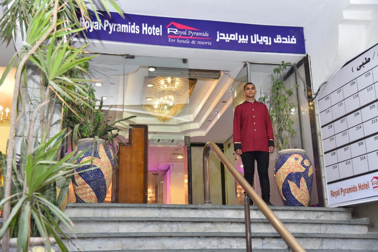 Royal Pyramids Hotel Каїр Екстер'єр фото